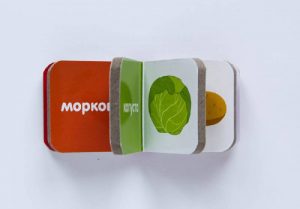 Учим разговаривать наших малышей