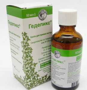 Геделикс