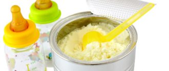 смесь не подходит вашему ребенку